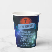 確認7聖霊の賜物 紙コップ (裏面)