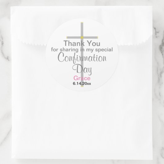 確認 娘 感謝 ラウンド ステッカー (バッグ)