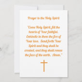 確認 招待状 (裏面)