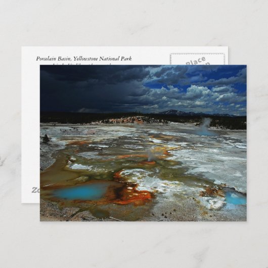 磁器盆地 ポストカード (正面/裏面)