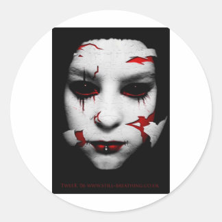 磁器 ラウンドシール