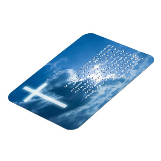 磁感動的石 – エレミヤ29; 11-14 マグネット (左側)