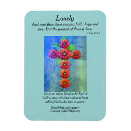 磁感動的石 マグネット