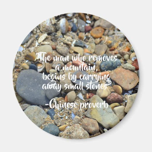 磁感動的石 マグネット (正面)