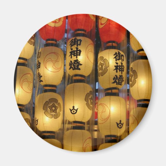 磁日本の石 マグネット (正面)