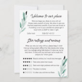 磁気カード 招待状 (正面)