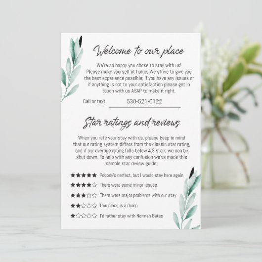 磁気カード 招待状 (スタンド正面)