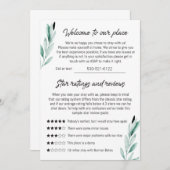 磁気カード 招待状 (正面/裏面)