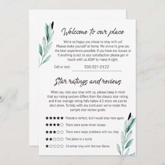 磁気カード 招待状 (正面/裏面)