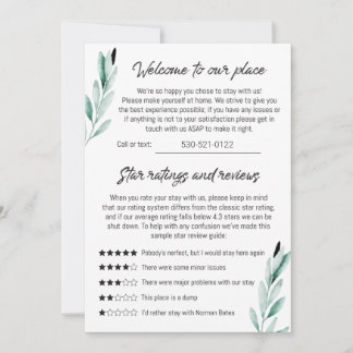 磁気カード 招待状