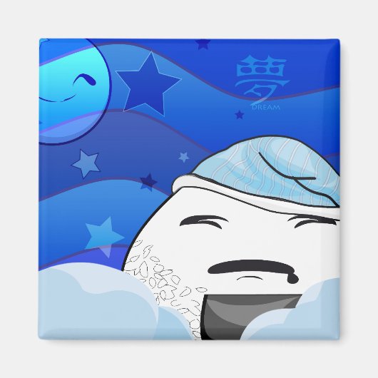 磁気夢 マグネット (正面)