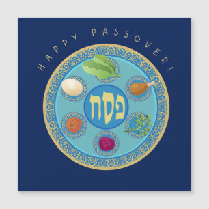 磁気幸せな過ぎ越しの祝い夜パーティーPesach Seder