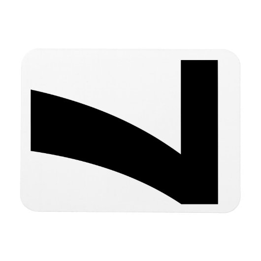 磁石の数 マグネット (横)