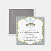 磁石食べ物の前に マグネット (正面/裏面)