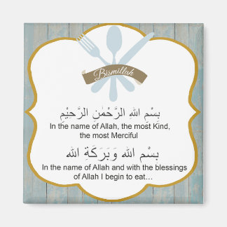 磁石食べ物の前に マグネット