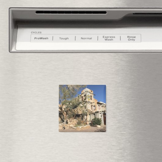 磁石 (インサイチュ (食洗機))