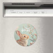 磁石 (インサイチュ (食洗機))