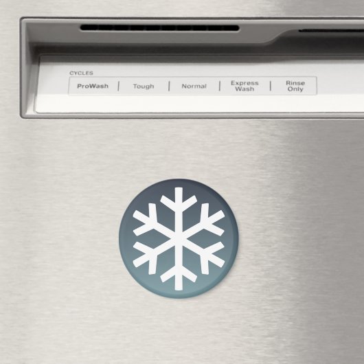 磁石 (インサイチュ (食洗機))