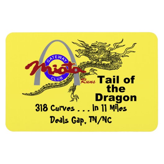 磁石:ドラゴン走マグネットのゲートウエイテール マグネット (横)