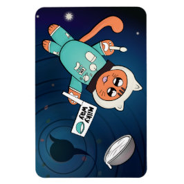 磁石 – 天の川