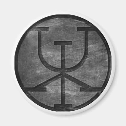 磁石 – 富を得る (正面)