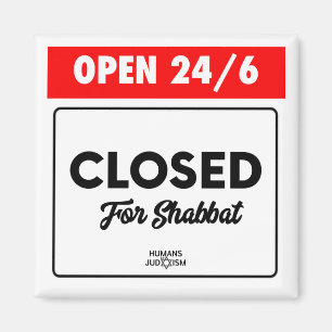 磁石: Shabbatのために閉まる24/6を開けて下さい マグネット