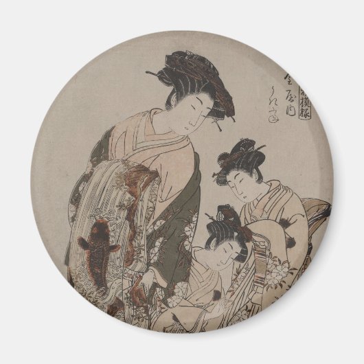 磯田古龍日本のプリント マグネット (正面)