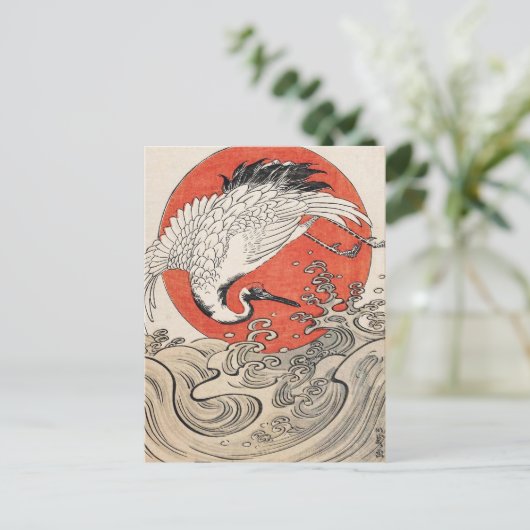 磯田広隆斎クレーン波と日の出 ポストカード (スタンド正面)