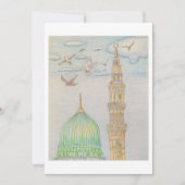 礼拝(マスジッドでの礼拝) 招待状 (正面)