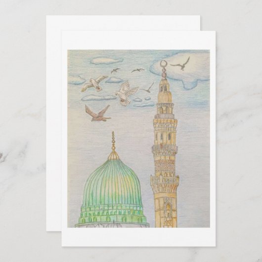 礼拝(マスジッドでの礼拝) 招待状 (正面/裏面)