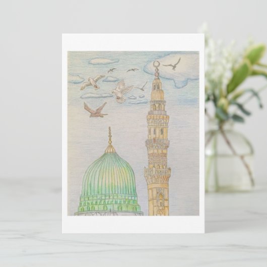 礼拝(マスジッド) 招待状 (スタンド正面)