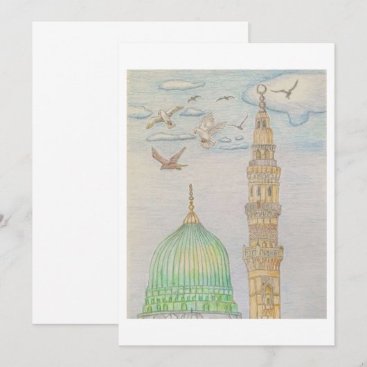 礼拝（マスジッド） 招待状 (正面/裏面)