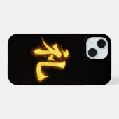 礼（れい） - 武士道の七つの美徳のひとつ iPhone 15ケース (裏面横)