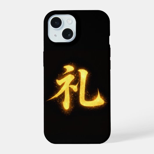 礼（れい） - 武士道の七つの美徳のひとつ iPhone 15ケース (裏面)