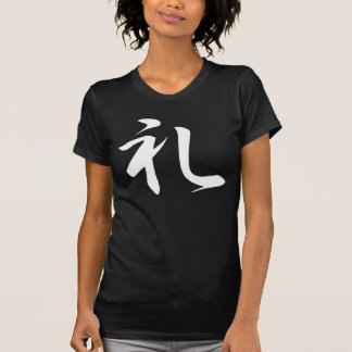 礼(Rei:Courtesy) Tシャツ