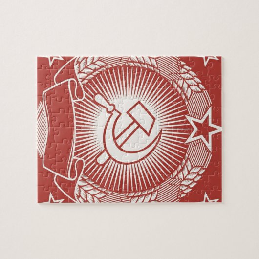 社会主義と共産主義 ジグソーパズル (横)