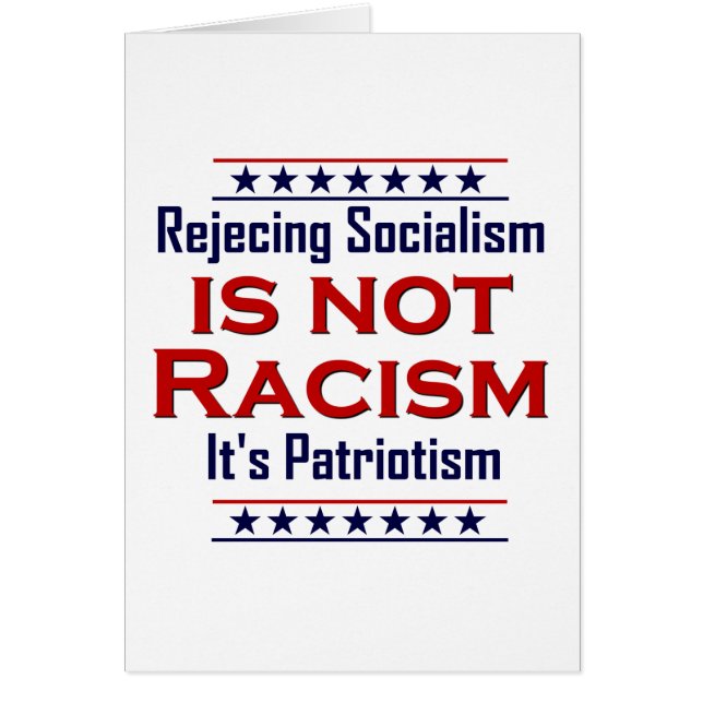 社会主義の拒絶、 (正面)