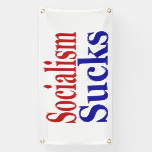 社会主義最低の 横断幕 (縦)