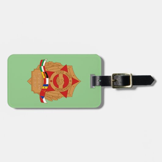 社会主義東ヨーロッパ広場ワルシャワ条約 ラゲッジタグ (正面横)