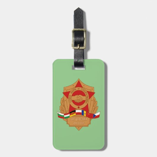 社会主義東ヨーロッパ広場ワルシャワ条約 ラゲッジタグ (正面縦)