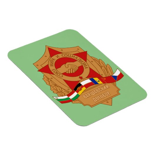 社会主義東ヨーロッパ、ソ連ワルシャワ協定 マグネット (右側)