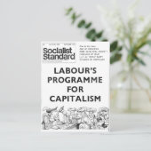 社会主義標準的な1972年10月 ポストカード (スタンド正面)