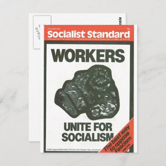 社会主義規格1980年12月 ポストカード (正面/裏面)