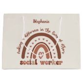 社会人カスタム員鑑賞卒業 ラージペーパーバッグ (正面)