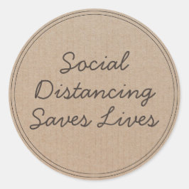 社会人救生 |家にいる ラウンドシール