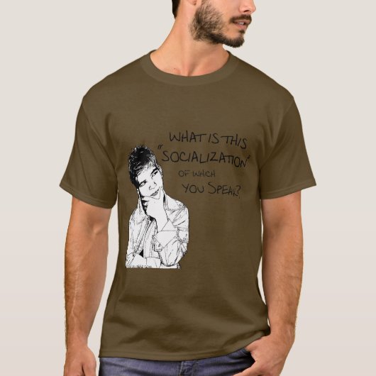 社会化は何ですか。 Tシャツ (正面)