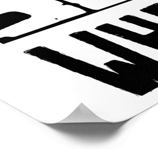 社会学その他に何がある? ポスター (角)