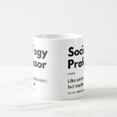 社会学教授の面白い定義 コーヒーマグカップ (中央)