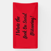 社会書分配論 横断幕 (縦)