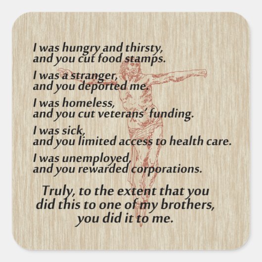 社会正義の十字架 スクエアシール (正面)